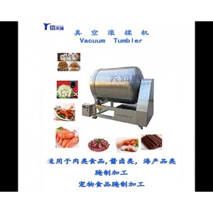 液壓升降式真空滾揉機1000L鮮肉嫩化機肉食燒雞臘肉腌制機