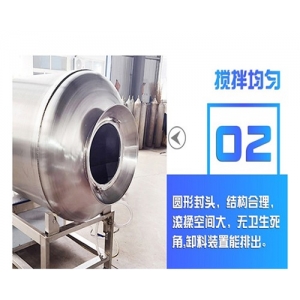 GR-1700L真空滾揉機白條鴨牛肉快速腌制設(shè)備