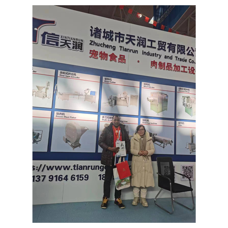 廣貿(mào)天下--與國(guó)外眾多客戶對(duì)接真空滾揉機(jī)系列設(shè)備(圖1) 廣貿(mào)天下--與國(guó)外眾多客戶對(duì)接真空滾揉機(jī)系列設(shè)備(圖1)