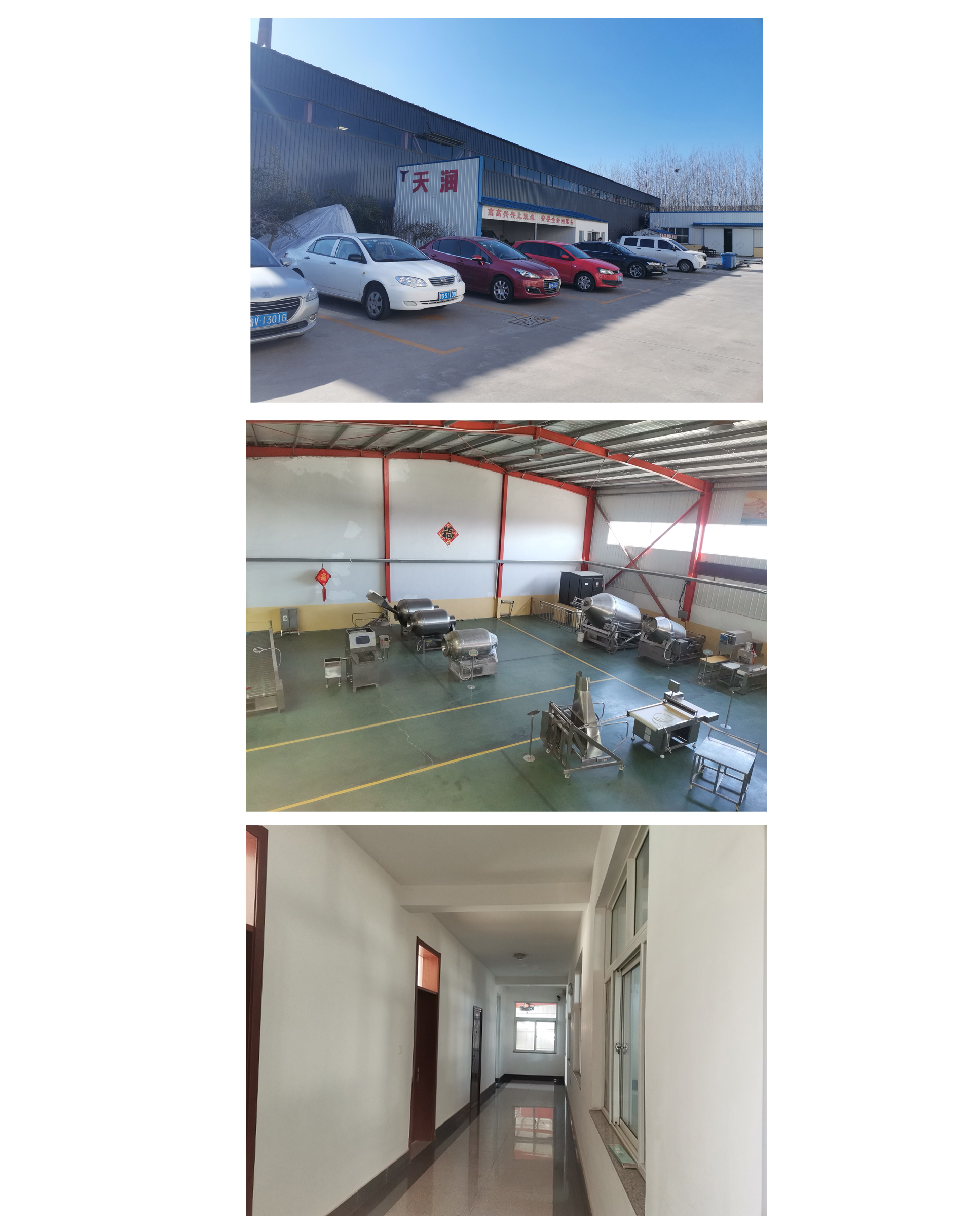 聯(lián)系我們(圖1) 聯(lián)系我們(圖1)