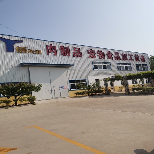 企業(yè)文化(圖2) 企業(yè)文化(圖2)